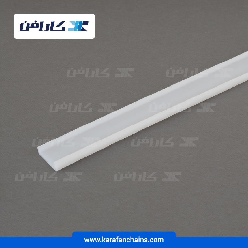 بستر حرکت U شکل عرض 40 میلیمتر ( شاخه 3 متری )