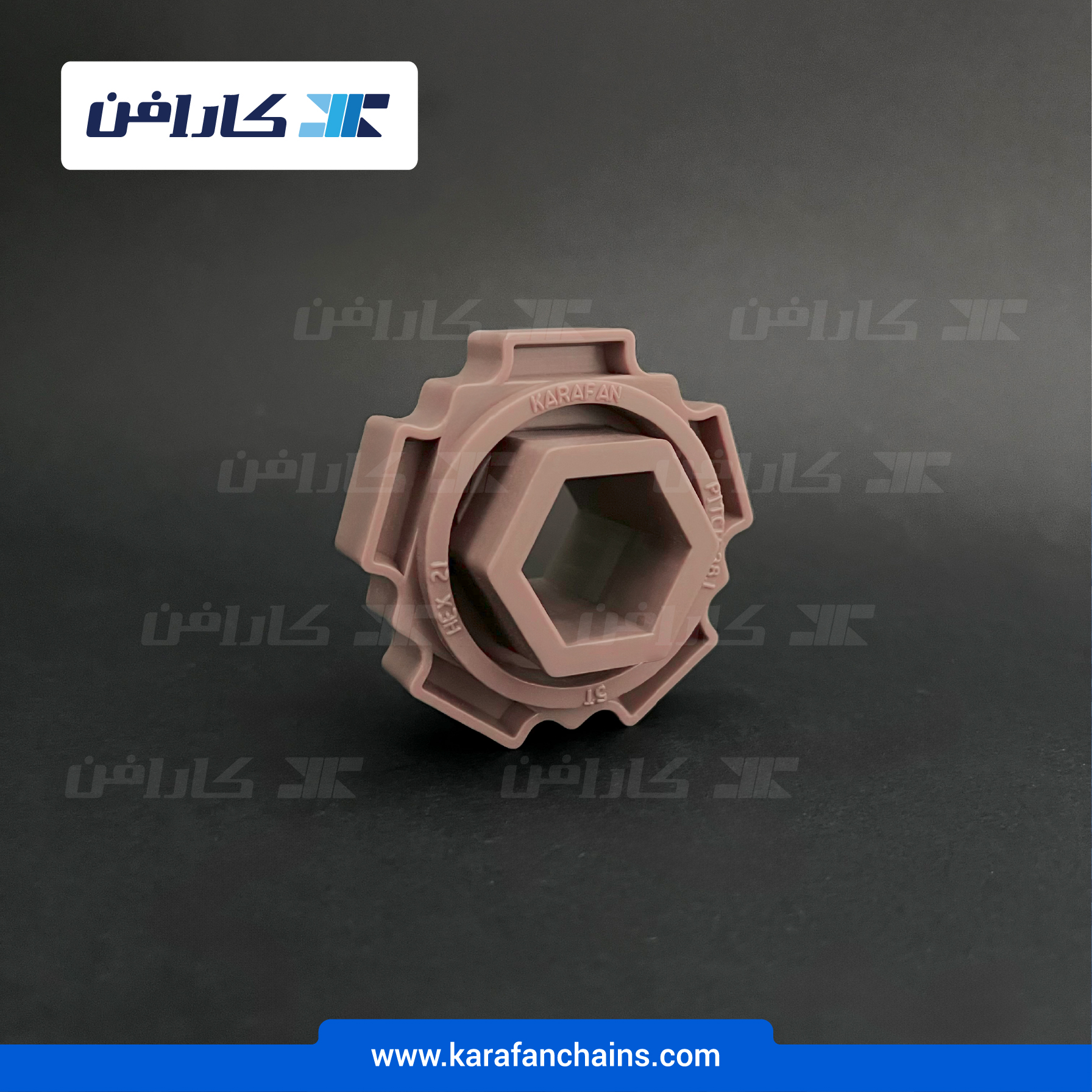 چرخ زنجیر گام 1.5 اینچ . 5دندانه . قطر 65 میلیمتر با سوراخ HEX25 و ضخامت دنده 12 میلیمتر