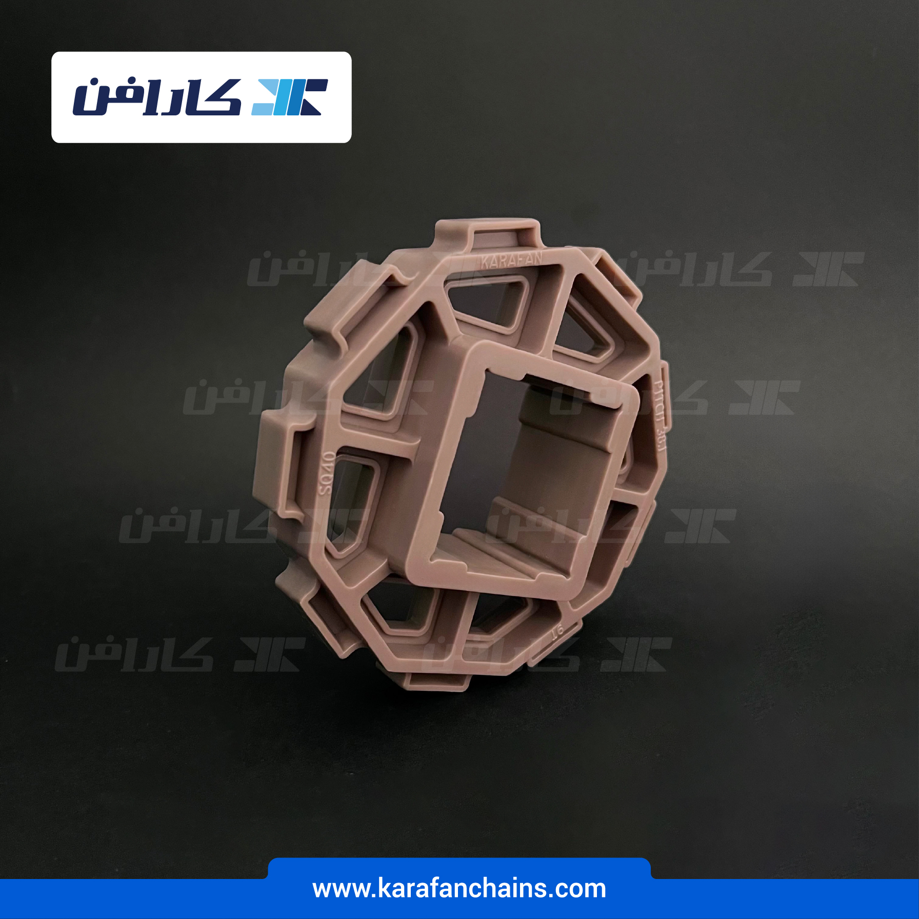 چرخ زنجیر گام 1.5 اینچ . 9دندانه . قطر 111.5 میلیمتر با سوراخ 40X40 و ضخامت دنده 12 میلیمتر در کارافن