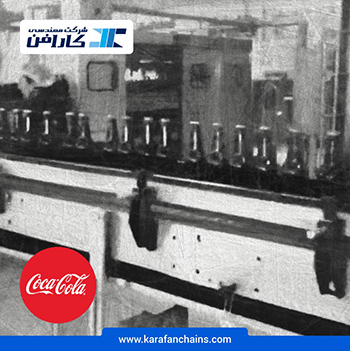 CCA-1001 در کارافن